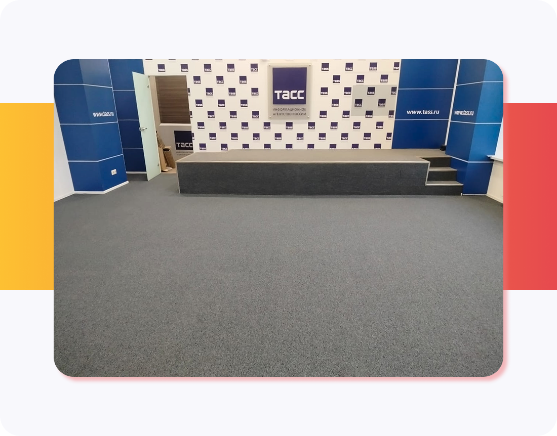 Укладка ковровой плитки в офисе ИТАР ТАСС