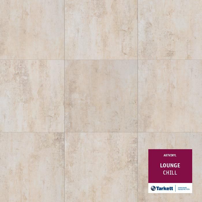 Виниловая плитка "Tarkett" Lounge Chill (457,2*457,2*3,0 мм) — купить в Ангарске