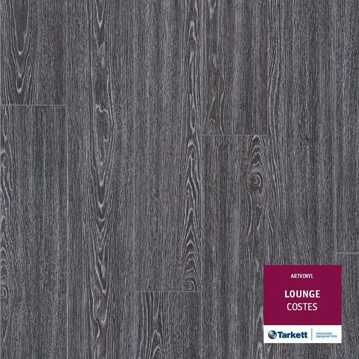 Виниловая плитка "Tarkett" Lounge Costes (914,4*152,4*3,0 мм) — купить в Ангарске